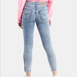 High rise Levi’s jeans 👖 ❤️
